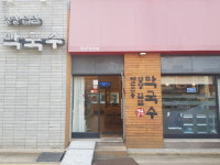 양양입암막국수