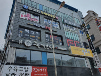 맥스피드PC 익산본점