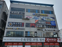 맥스피드PC 익산본점