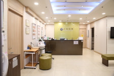 행신연세내과의원