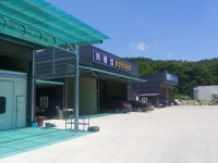 한국타이어 카클럽
