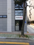 1469PC CAFE 울산본점