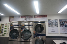 코인워시24 송현공원점