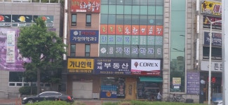 365성모가정의학과의원