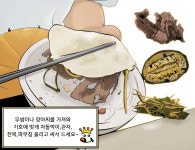 어부의밥상 청라점