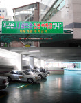 의정부골프연습장 제이제이골프연습장