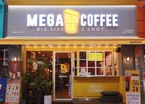 메가MGC커피 구미비산점
