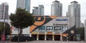피티엠스포츠