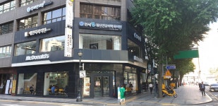 연세웰정신건강의학과의원