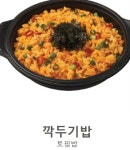 쫄면주는삼겹본능 전남해남점