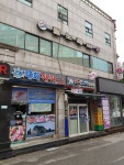 필노래연습장