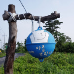 아름브릿지하우스