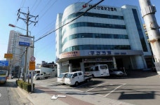 대한산업보건협회 부산지역본부