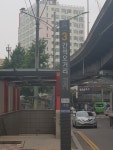 남동파출부 간석점