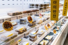 슈퍼키친 사러가마트점
