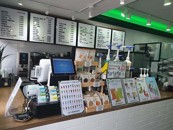 카페그란데 남원점 사진
