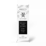 디자인킹콩도라이몰 | 킹콩디자인