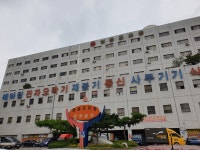 영등포유통상가