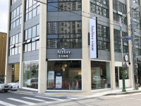 아틀리에빈 신서점