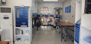 크리스탈셀프빨래방