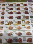 맘스터치 광교중앙점