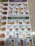 맘스터치 광교중앙점