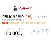 버둥버둥우쿨렐레