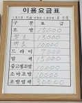 거북이발관