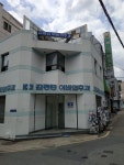 김정중이비인후과의원