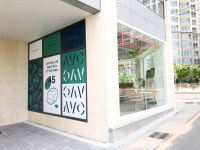 아틀리에빈 신서점