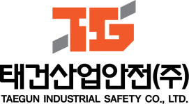 태건산업안전