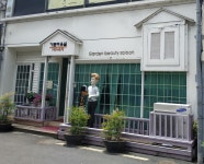 가든미용실