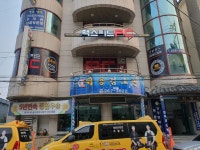 맥스피드PC방 울산신정점