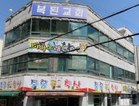 비아노래연습장