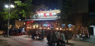 역전할머니맥주 서산테크노밸리점