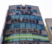 박후근내과의원