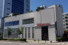 유니아트홀