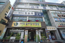 더덕솥뚜껑삼겹살 침산점