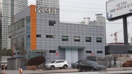 덕창