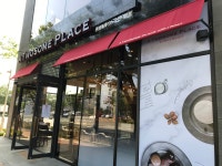 투썸플레이스 군산시청점