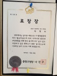 본연애헤어 묵동점