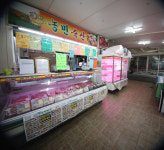 농민축산