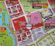 금영부동산공인중개사사무소