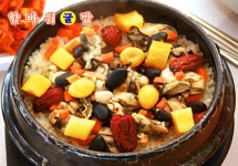 함바위굴밥식당