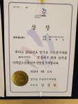 본연애헤어 묵동점