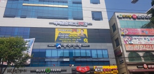아이센스리그PC 광주우산점