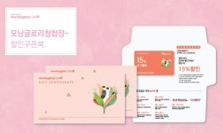 범양인쇄(주) | 인쇄킹