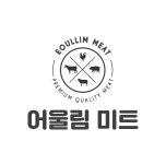 어울림미트