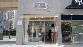 필어닝