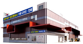 정민